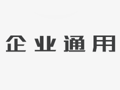 上海国际夏季动画的第一个月开始